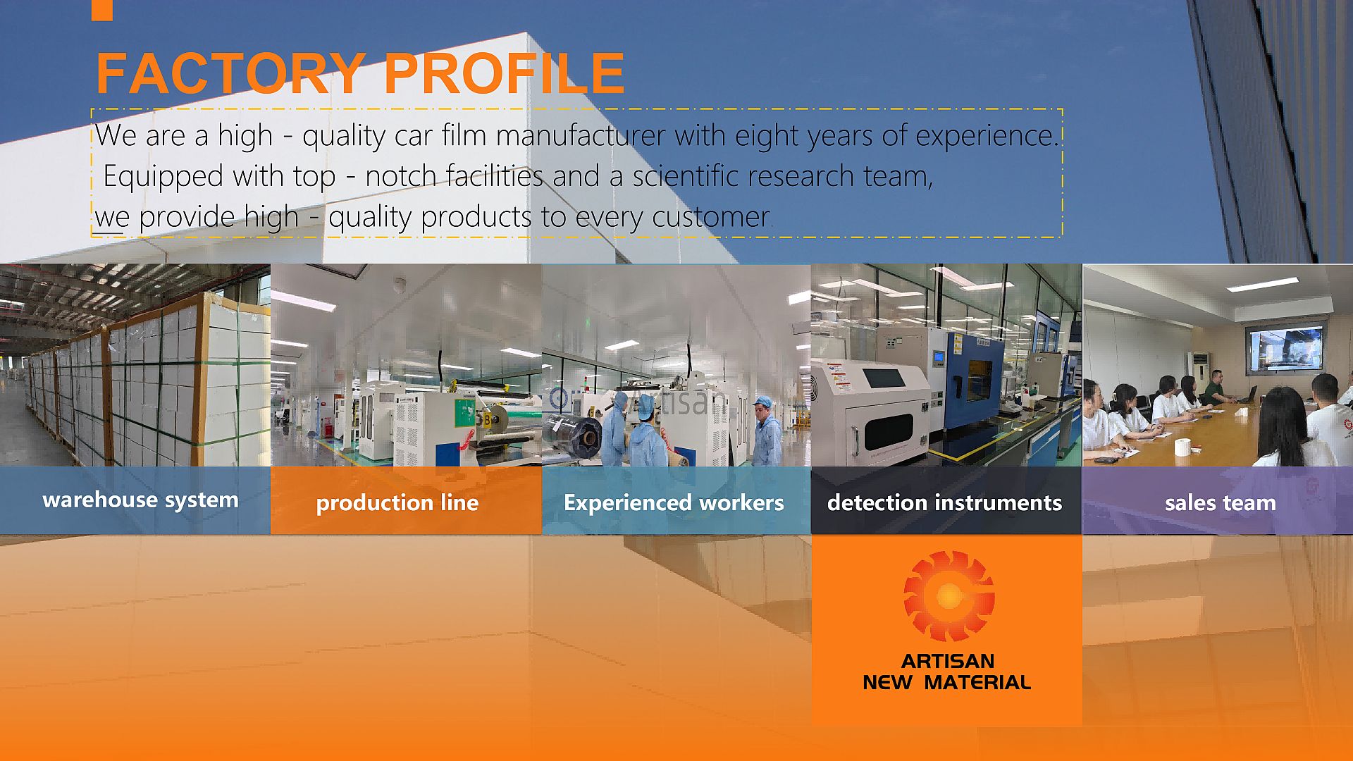 Artisan factory
