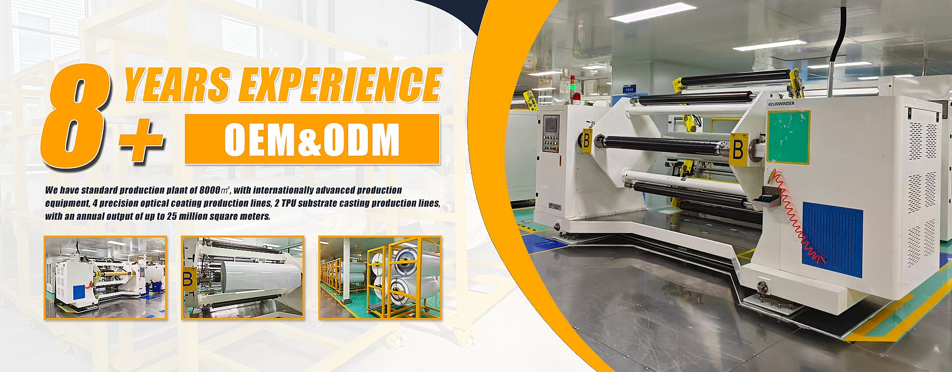 Artisan OEM and ODM film programs